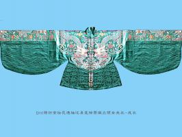 Nanjing Silk Brocade Blouse